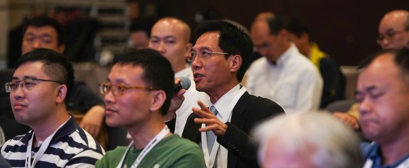ISSummit_img