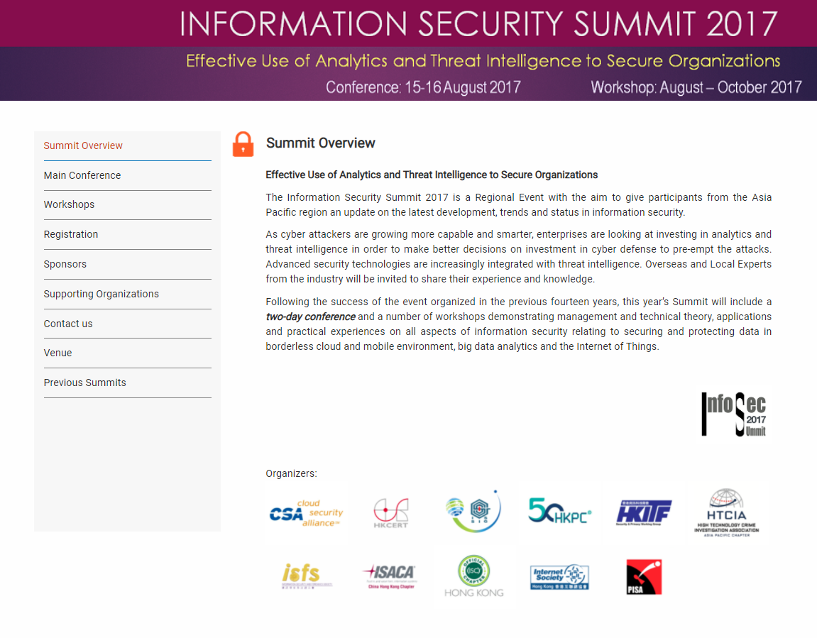 2017 ISSummit