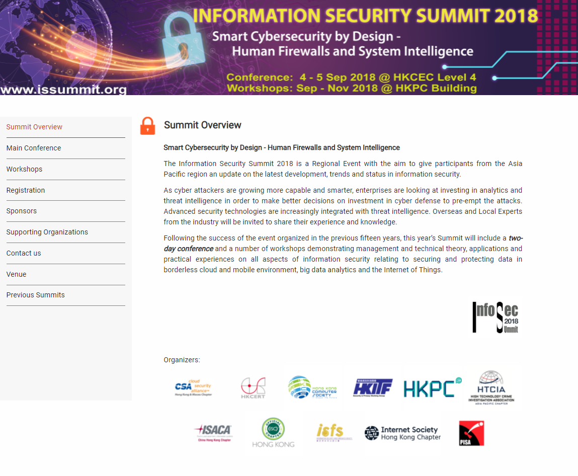 2018 ISSummit