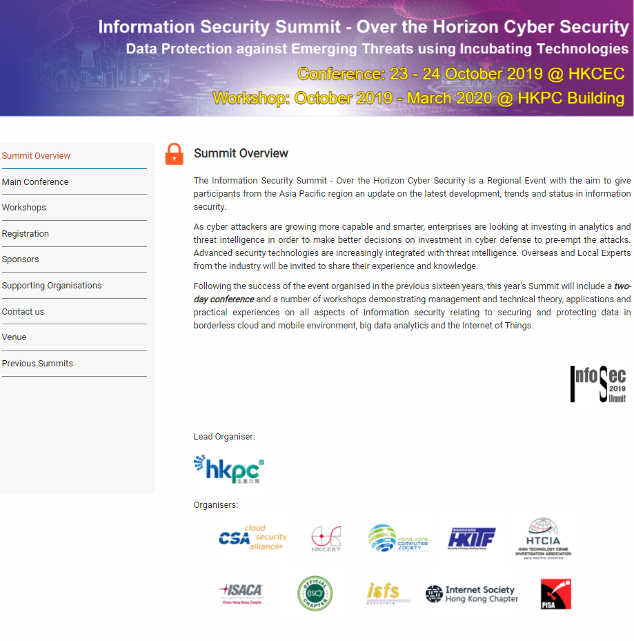 2019 ISSummit