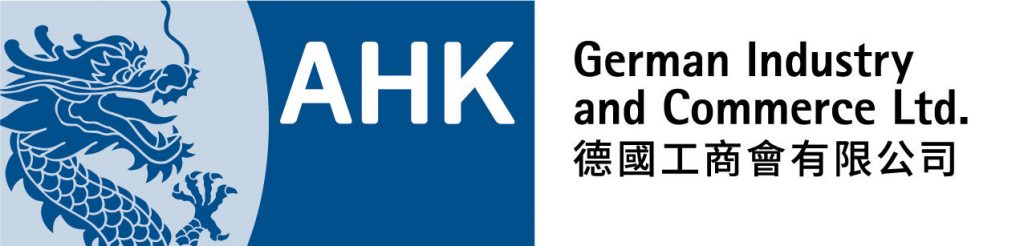 GIC_GCC_logo